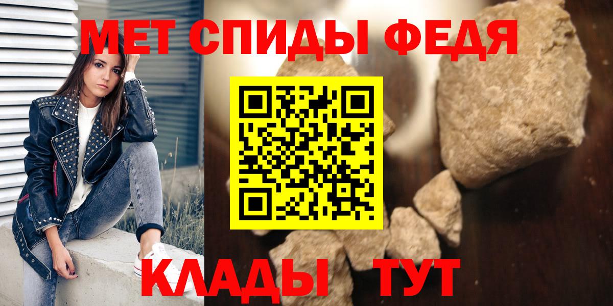 omg маркетплейс  Amphetamine VHQ  Вход с VPN  Первоуральск 