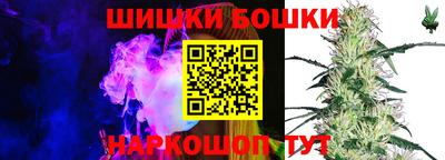 ALPHA PVP Славянск-на-Кубани
