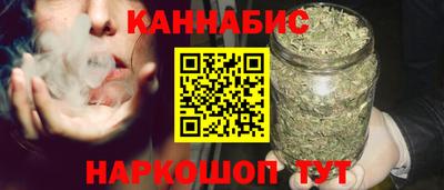 ALPHA PVP Славянск-на-Кубани