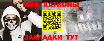 винт Сланцы