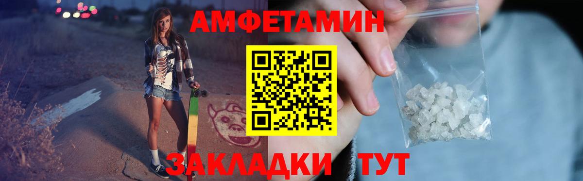 ЭКСТАЗИ  Вход с VPN  Первоуральск  Гашиш  МАРИХУАНА  Cocaine  Меф МЯУ МЯУ кристаллы  LSD-25  МЕФ  Где найти наркотики? 